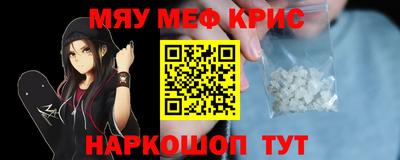 индика Усть-Джегута