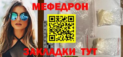 индика Усть-Илимск