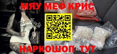 индика Усть-Илимск