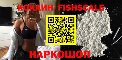 индика Усть-Илимск