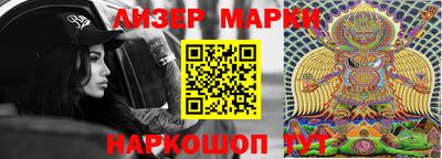 индика Усть-Илимск