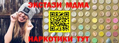 индика Усть-Илимск