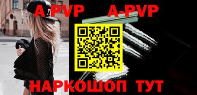 индика Усть-Джегута