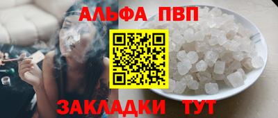 индика Усть-Илимск