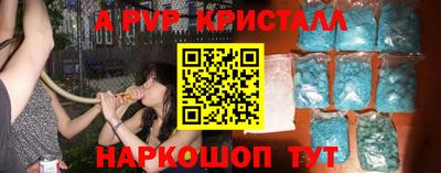 индика Усть-Илимск