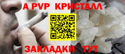 индика Усть-Илимск