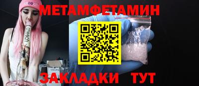 индика Усть-Илимск