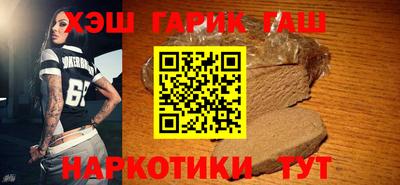 индика Усть-Илимск