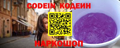 индика Усть-Илимск