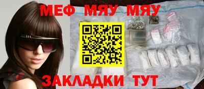 индика Усть-Джегута